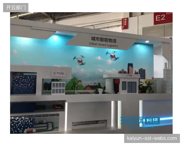 小镇内的体育装备消费正从国际品牌转向国产定制，催生本地供应链的崛起